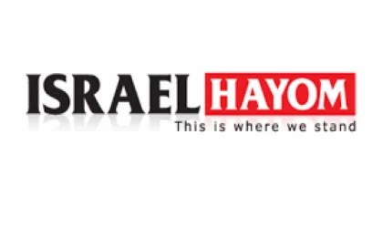 İsrail Medyası Israel Hayom’dan Önemli Açıklama