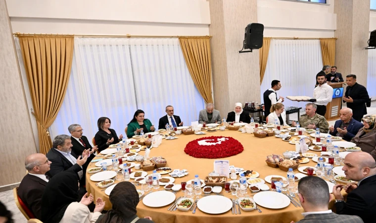 Malatya İl Emniyet Müdürlüğü'nden iftar programı