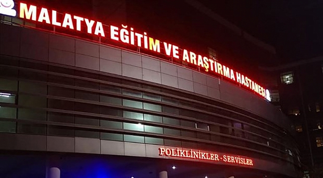 MALATYA EĞİTİM VE ARAŞTIRMA HASTANESİ BAŞHEKİMİ PROF. DR. ERDAL AKTÜRK’ÜN RAMAZAN BAYRAMI MESAJI 