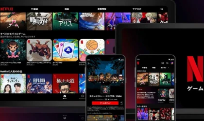 Netflix’te şifre paylaşımı tamamen kaldırılı!