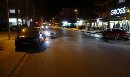 Elazığ'daki deprem Malatya’da da hissedildi
