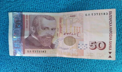 Edirne’de Sahte Leva Alarmı: Bulgar Müşteriler Esnafı Zor Durumda Bıraktı