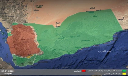 Aden Körfezi’nde Dengeler Değişti: Suudi Arabistan Destekli Güçler Kontrolü Ele Aldı